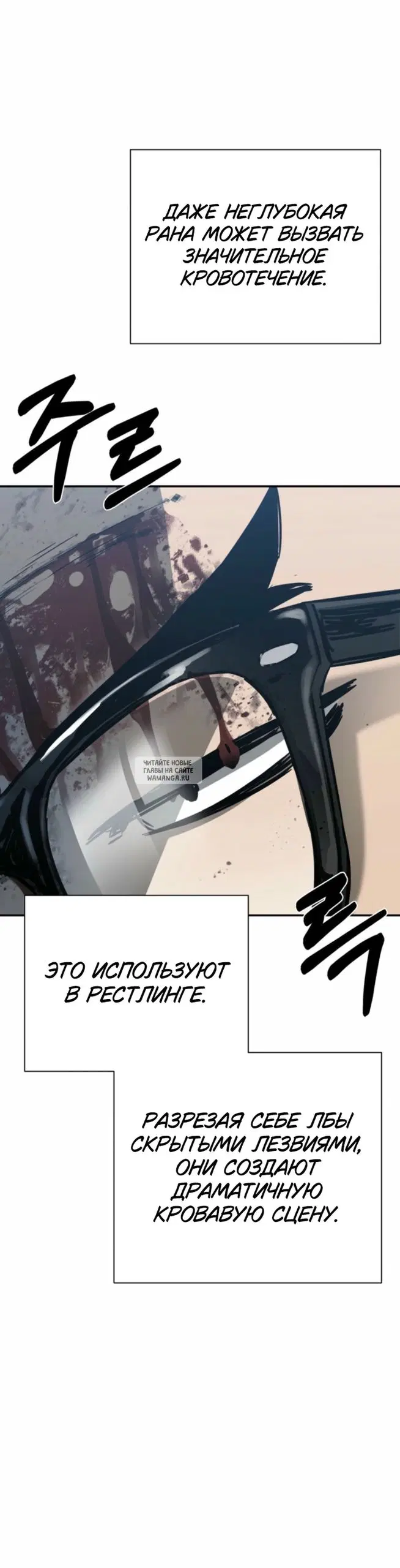 Page 21.000