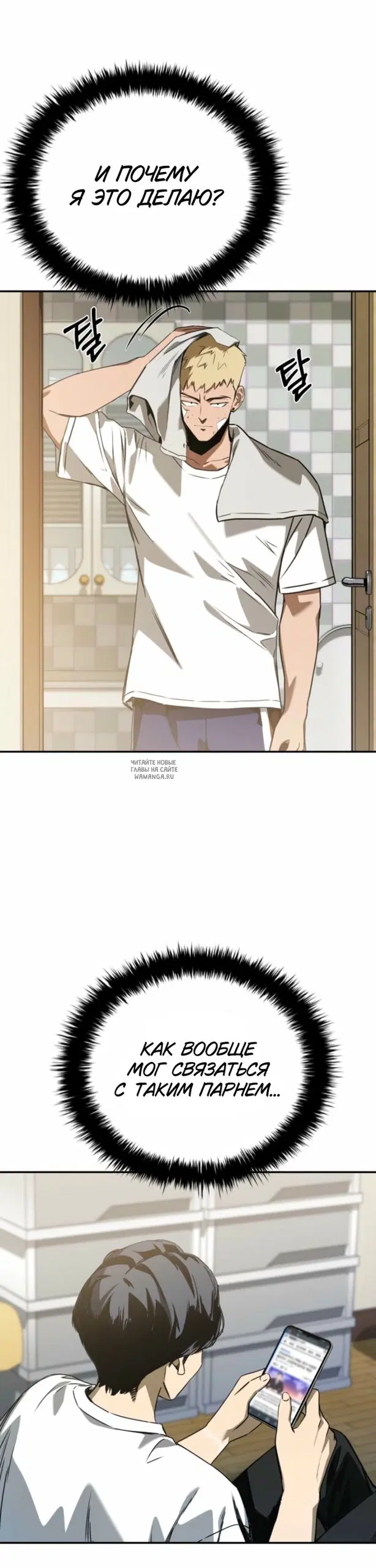 Page 21.000
