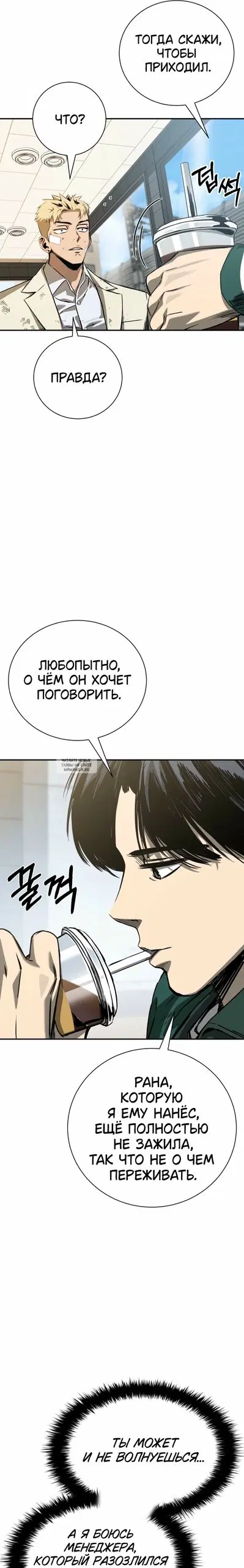 Page 21.000