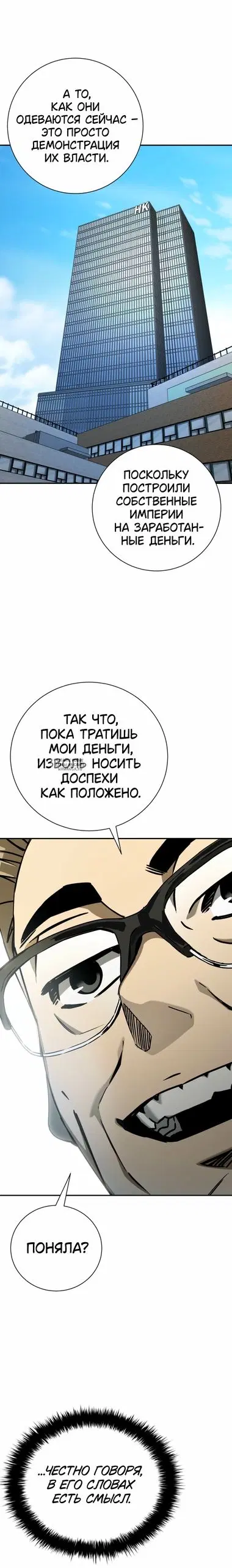 Page 21.000