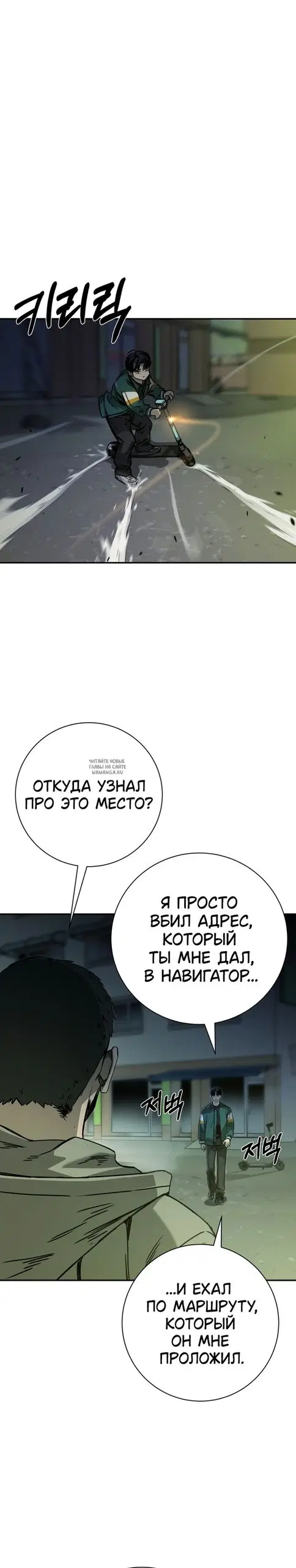 Page 21.000