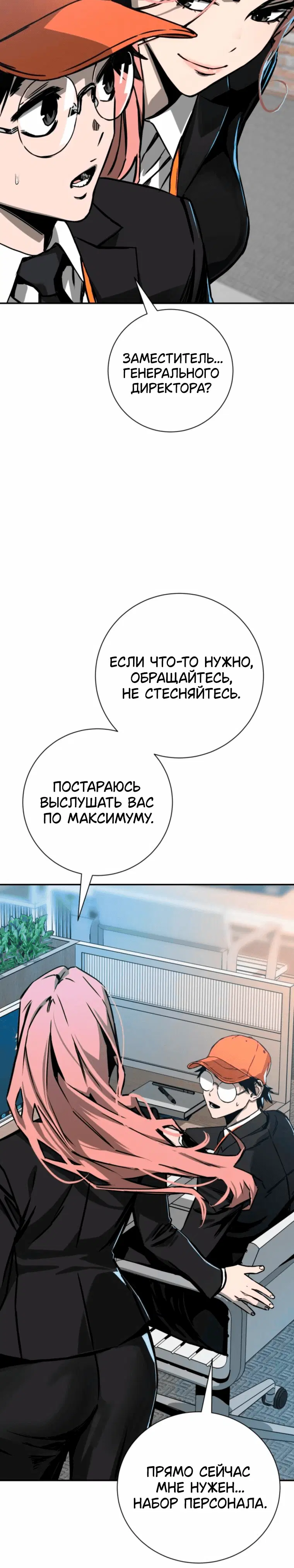Page 2.001