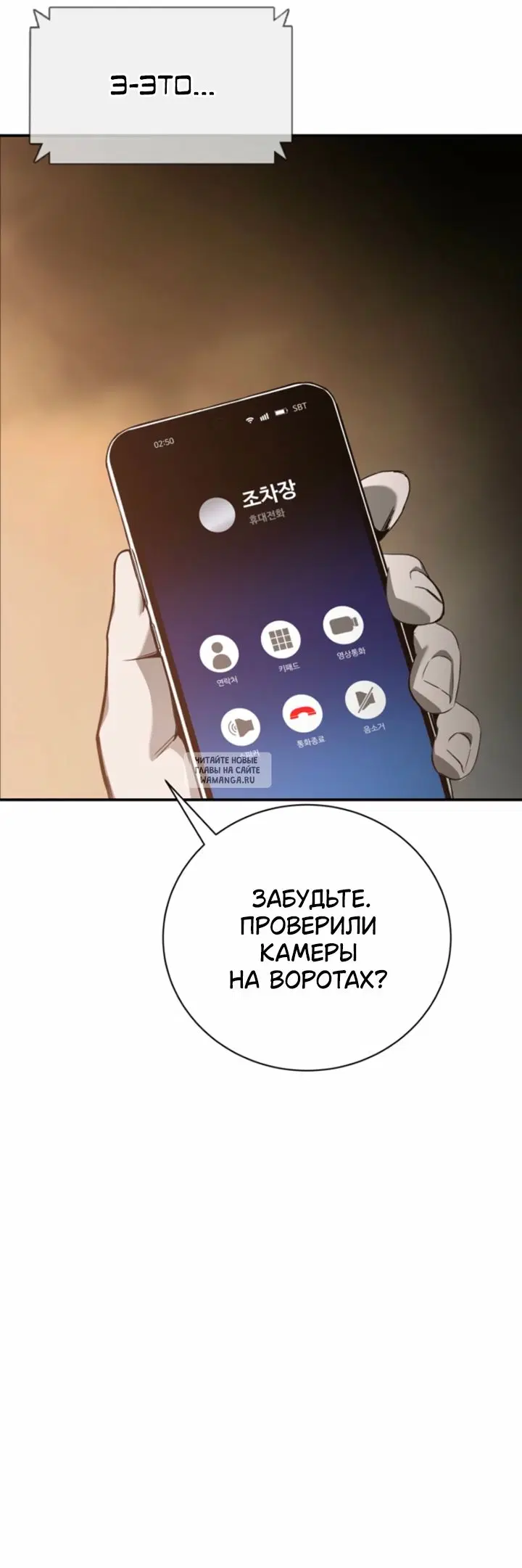 Page 22.000