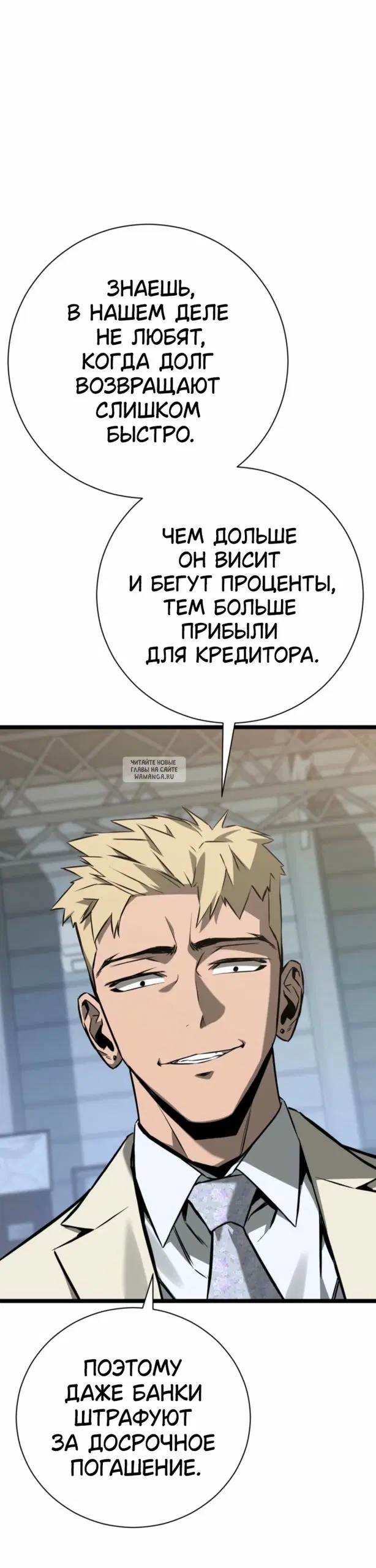 Page 22.000