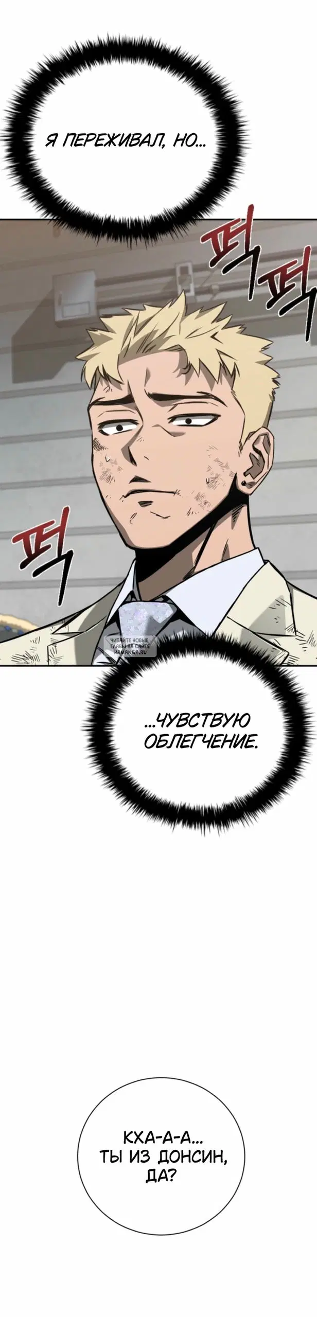 Page 22.000