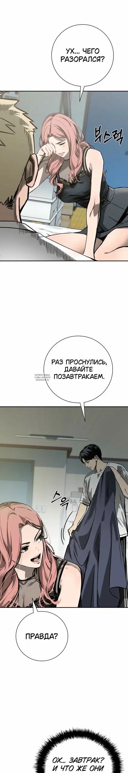 Page 22.000