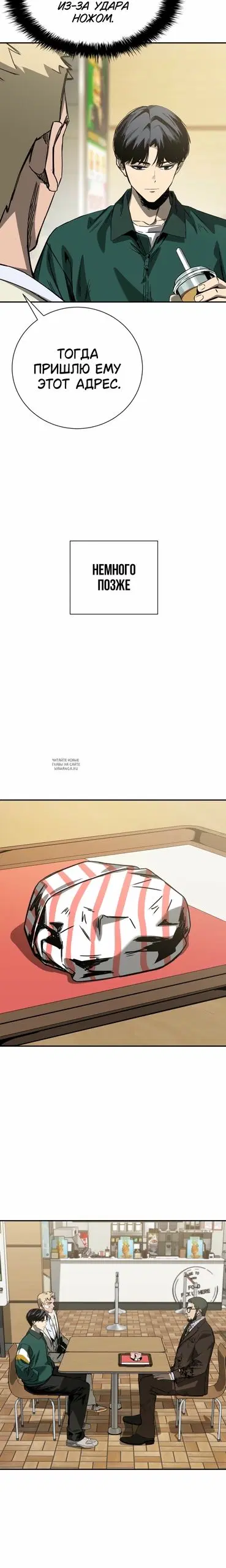 Page 22.000