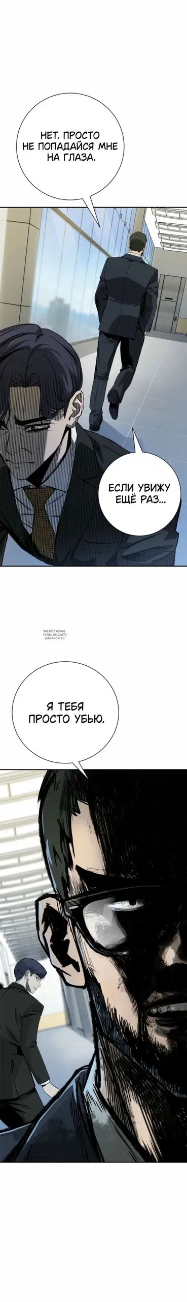 Page 22.000