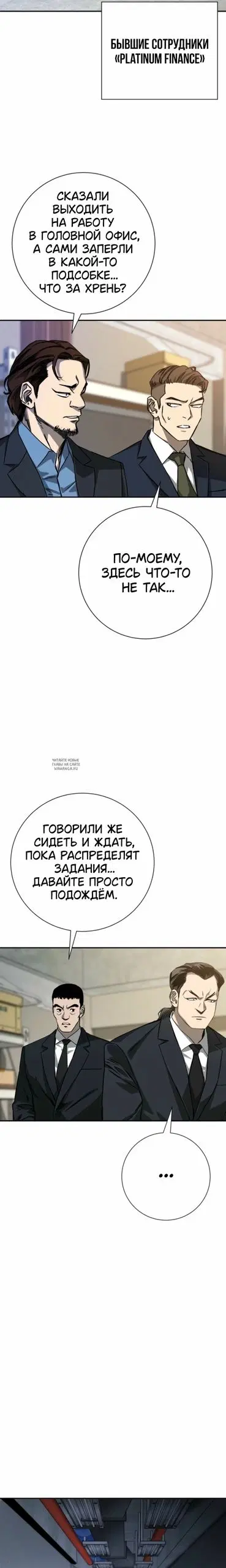 Page 22.000