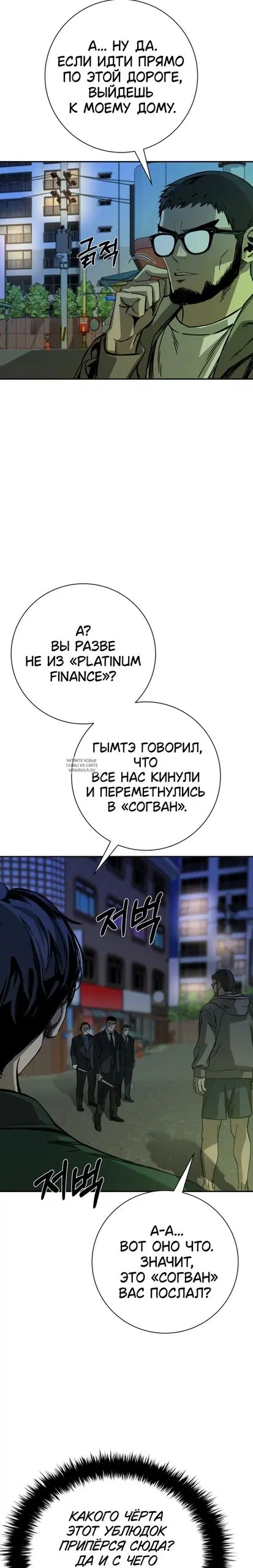 Page 22.000