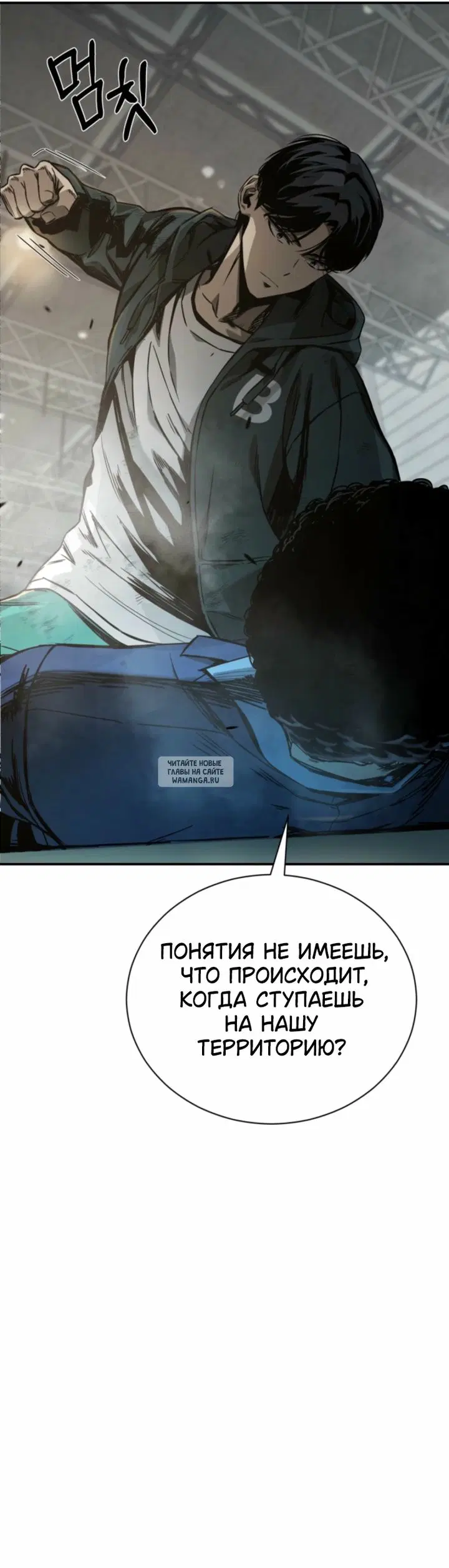 Page 23.000