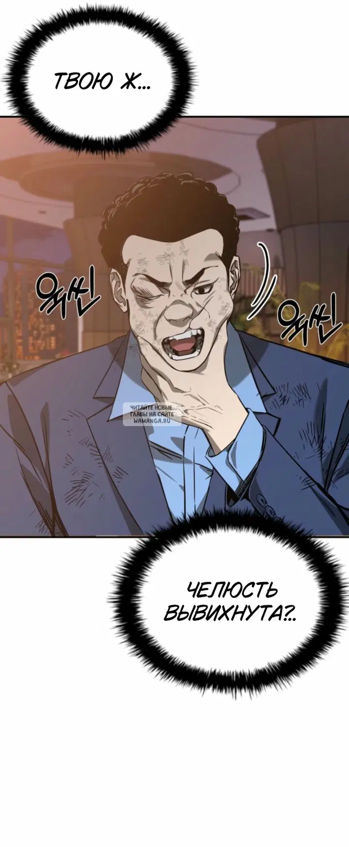 Page 23.000