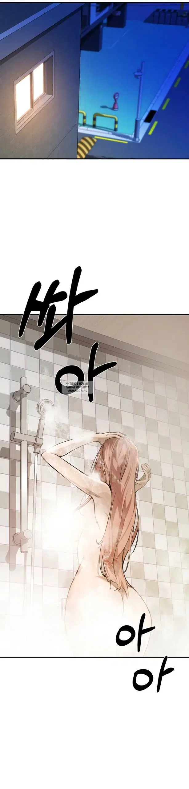 Page 34.000