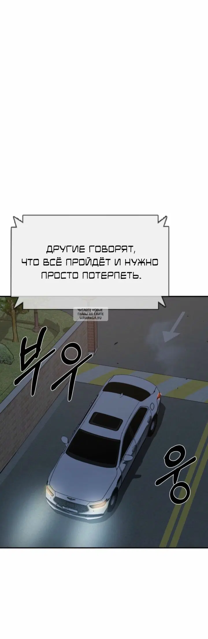 Page 34.000