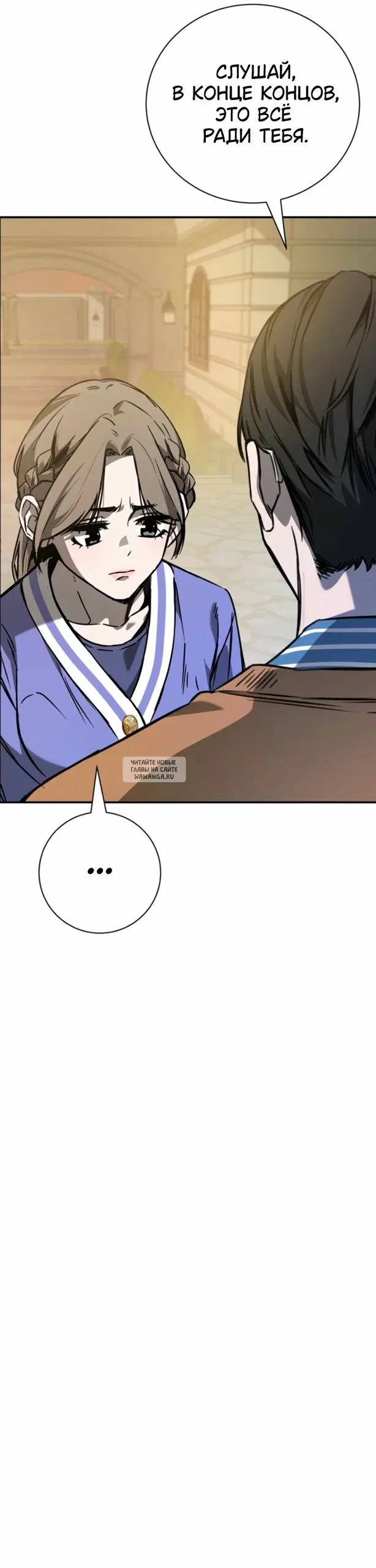 Page 35.000