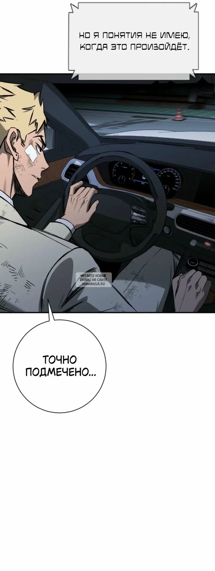 Page 35.000