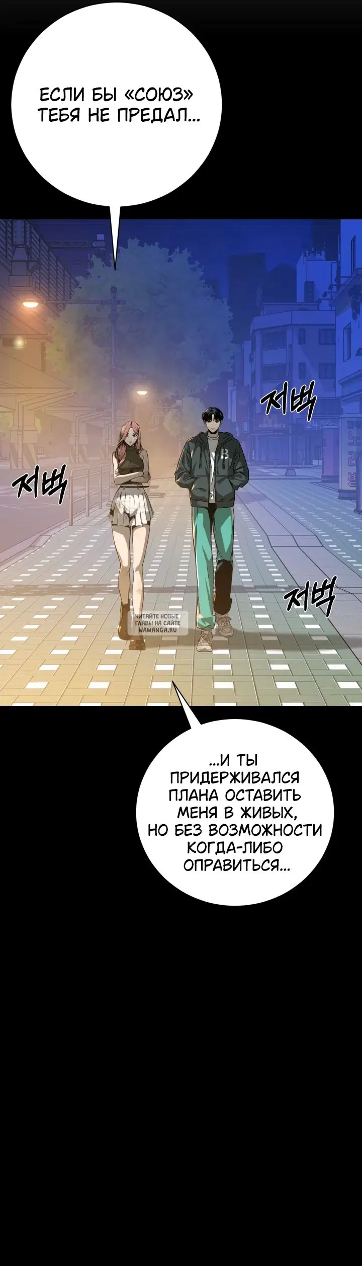 Page 36.000