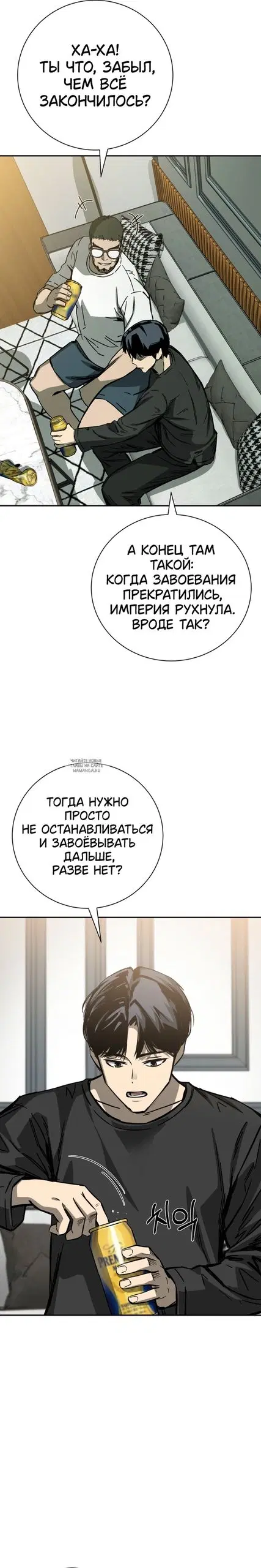 Page 36.000