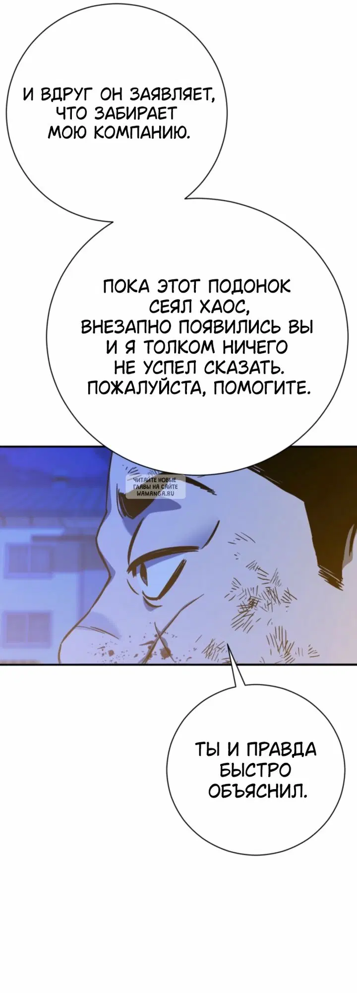 Page 37.000
