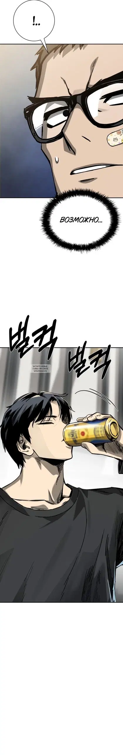 Page 37.000