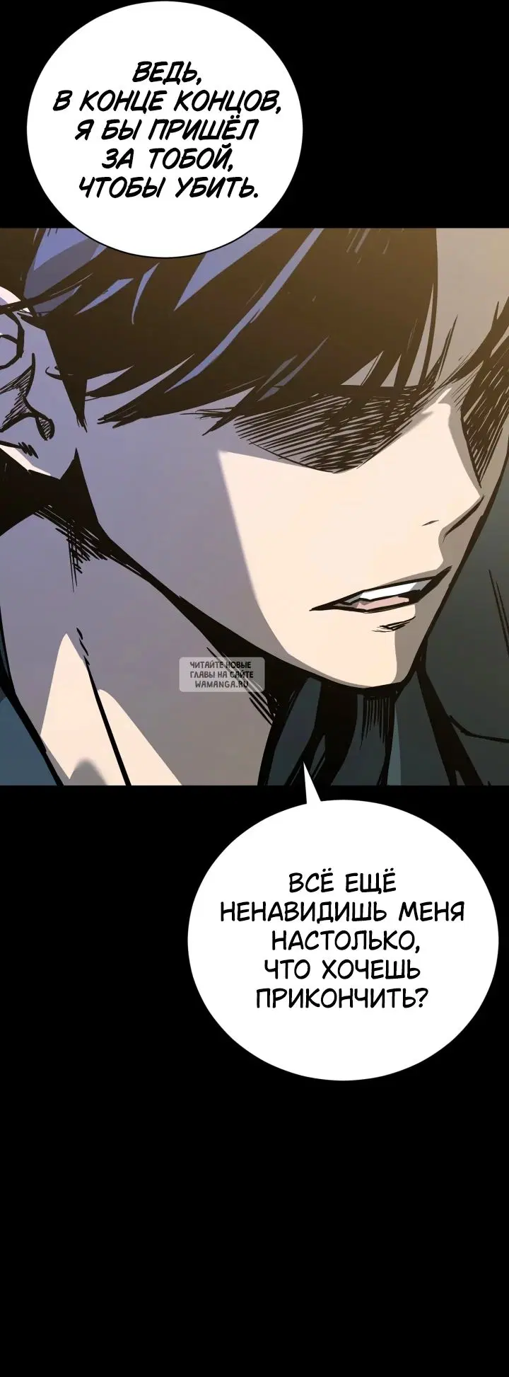 Page 38.000