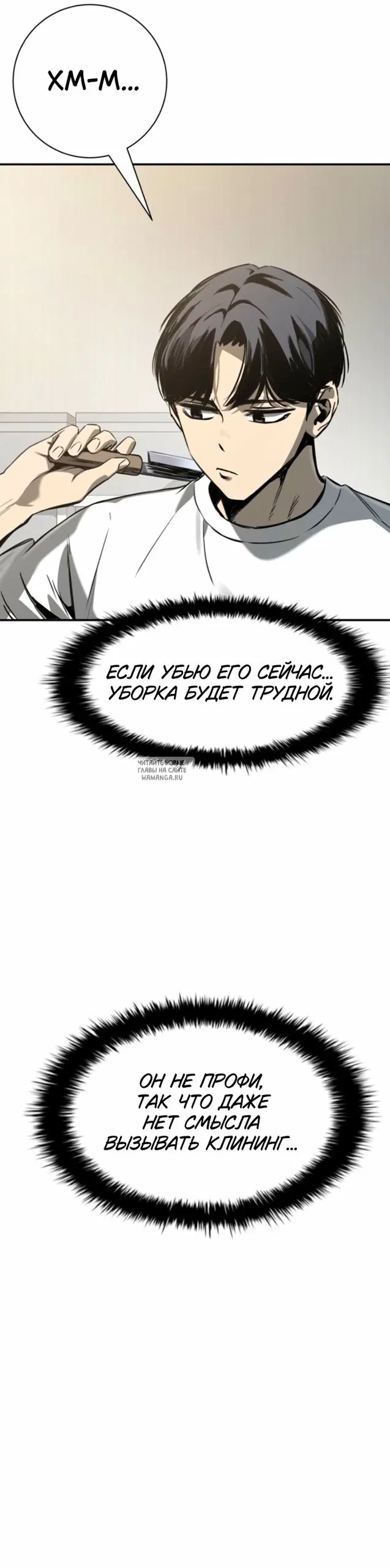 Page 38.000
