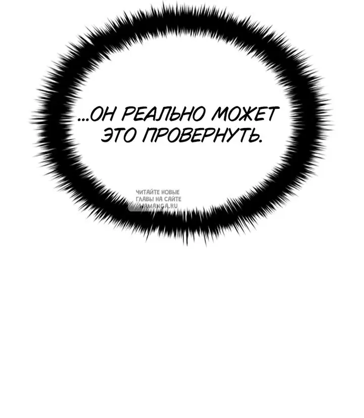 Page 38.000