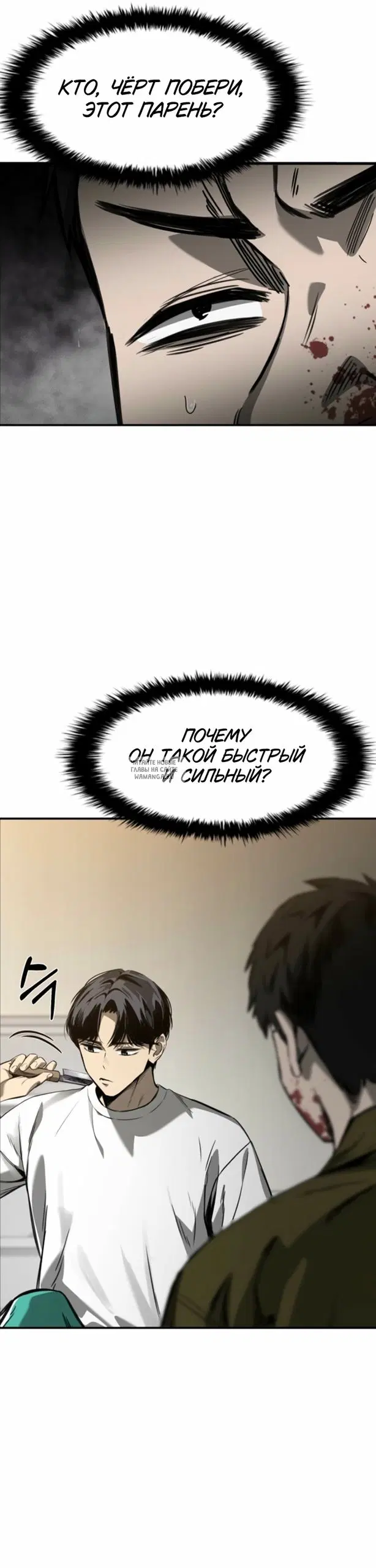 Page 39.000