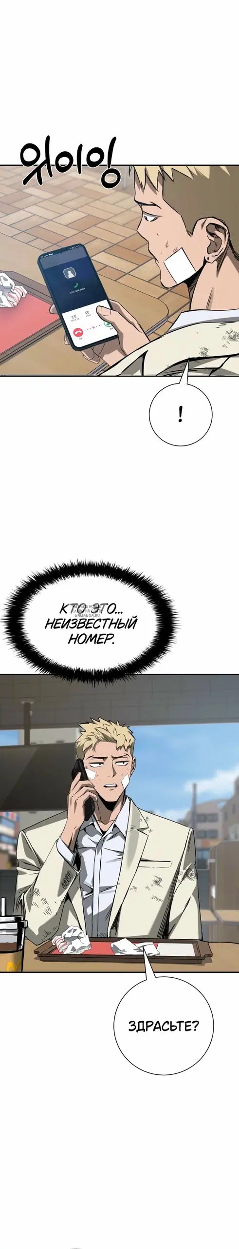 Page 30.000