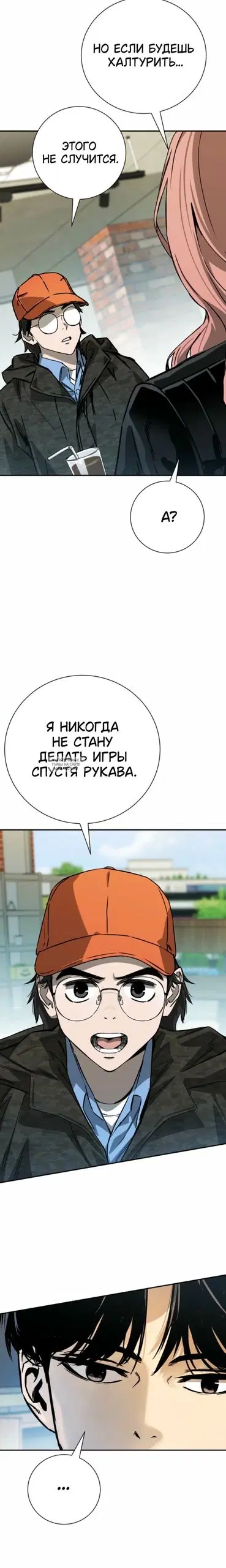 Page 30.000