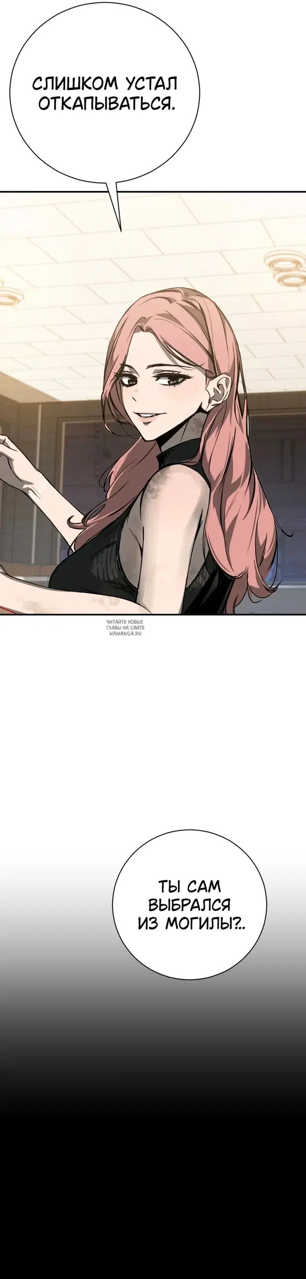 Page 31.000