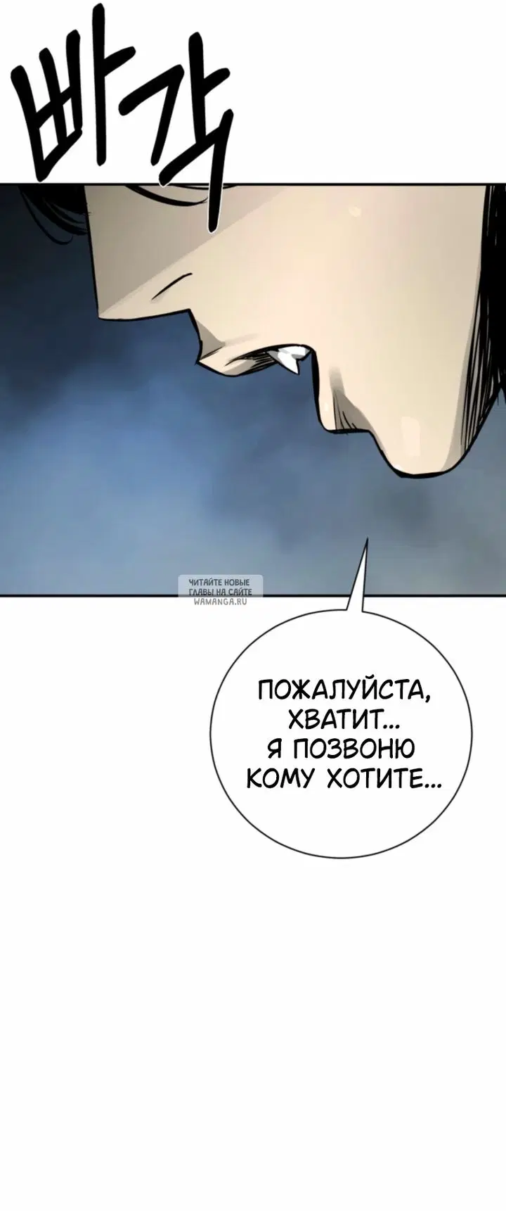 Page 31.000