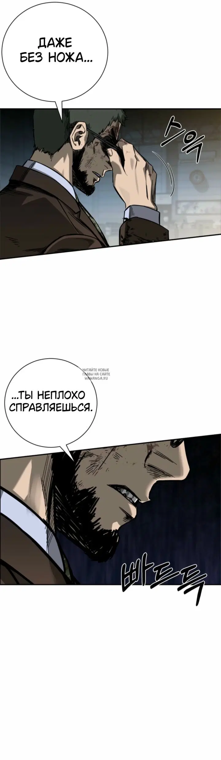 Page 31.000