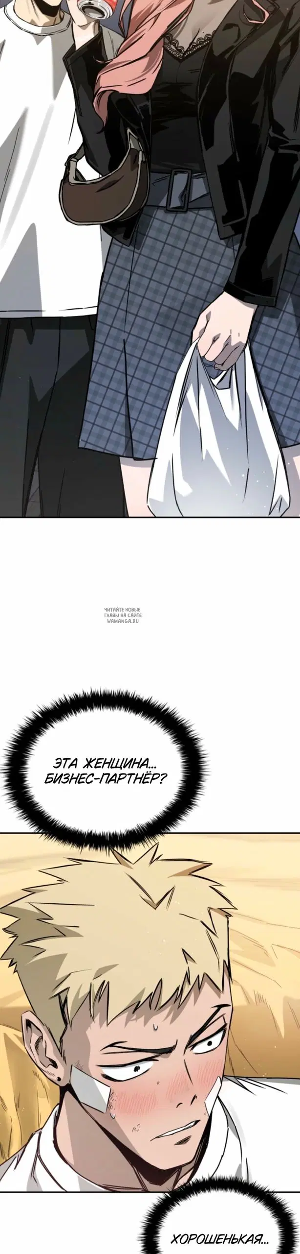 Page 31.000