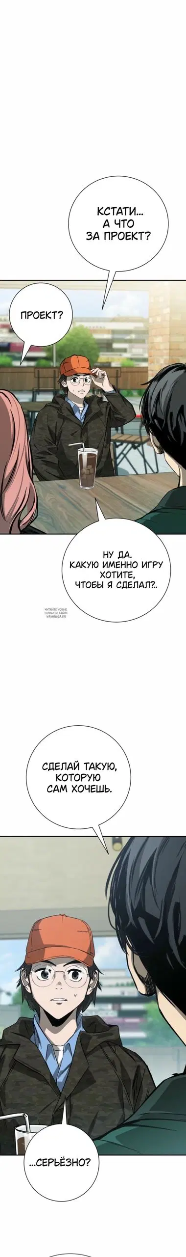 Page 31.000