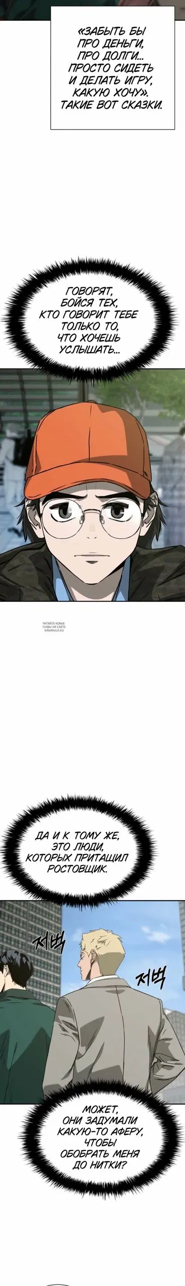 Page 3.000