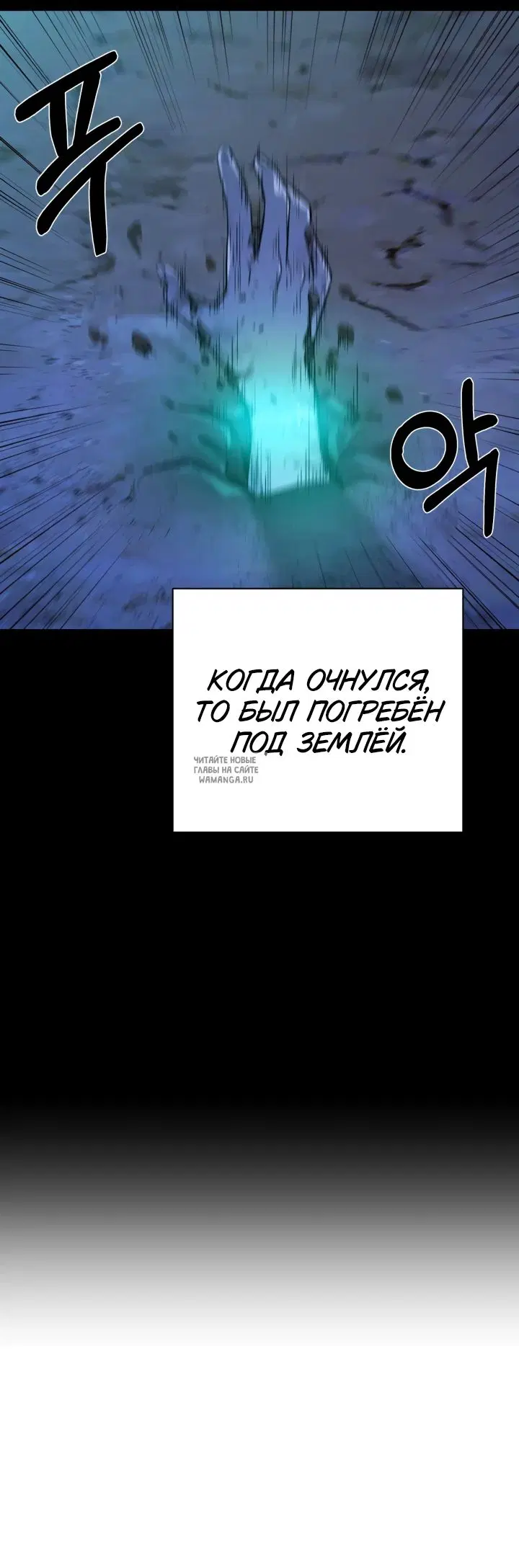 Page 32.000