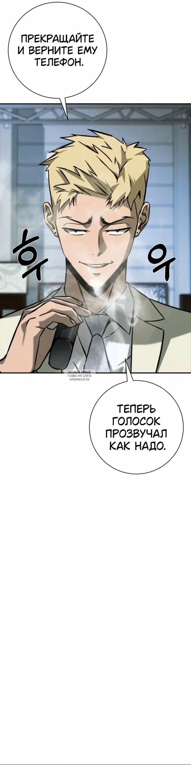 Page 32.000