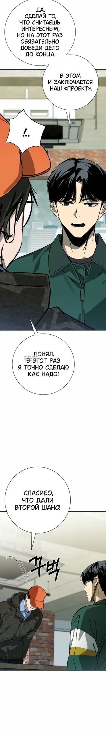 Page 32.000
