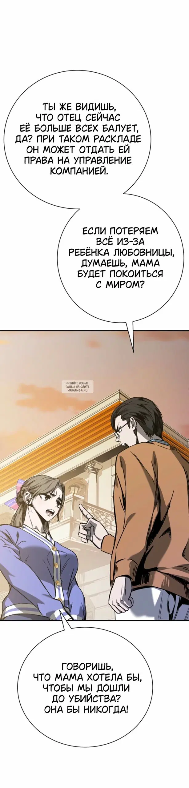 Page 33.000
