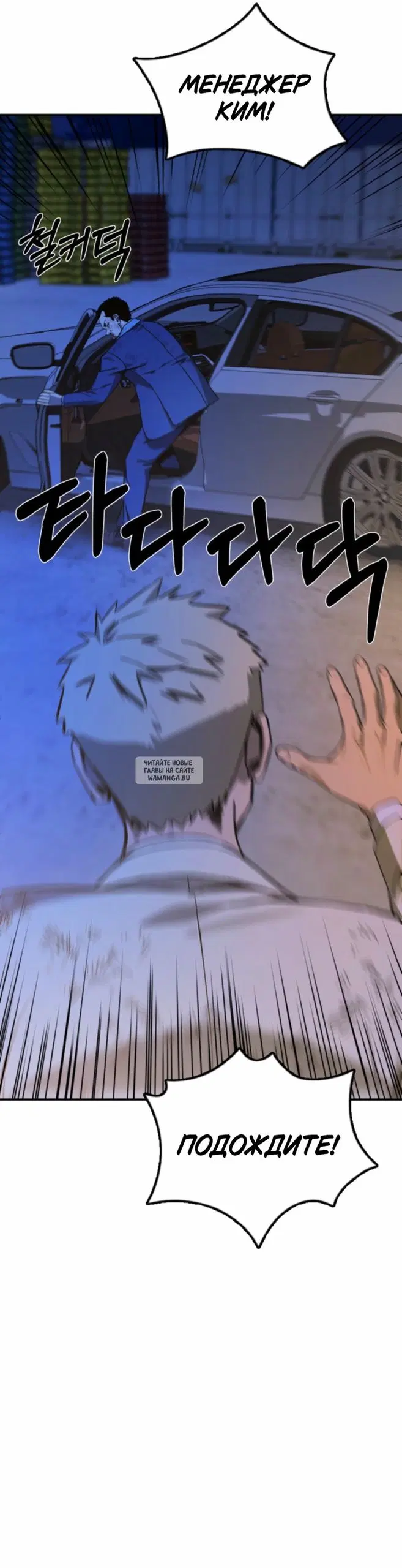 Page 33.000