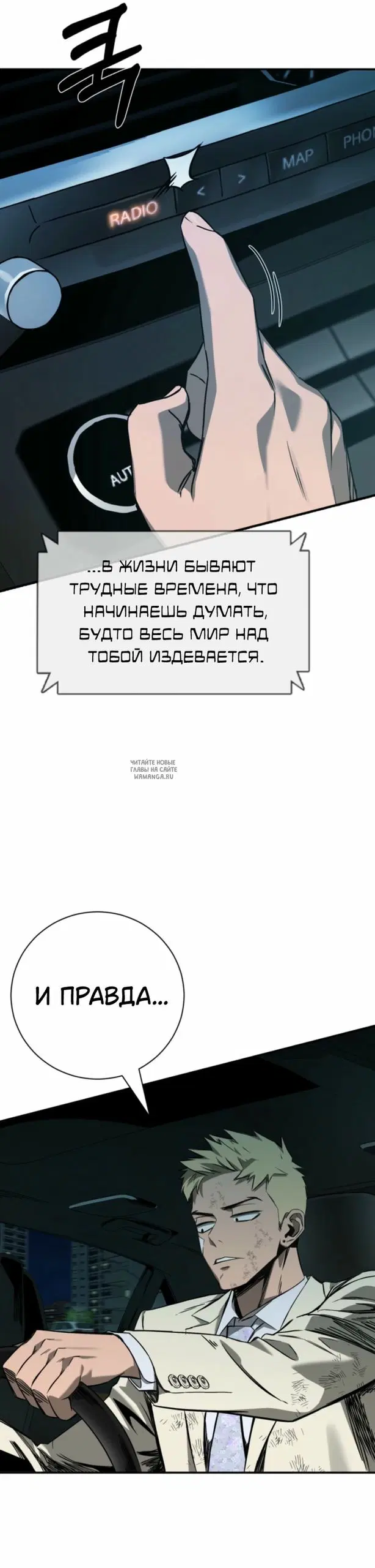 Page 33.000