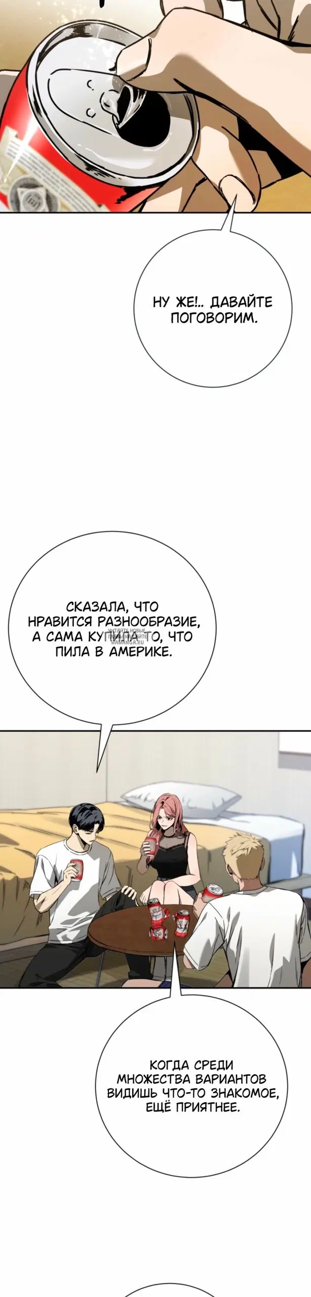 Page 33.000