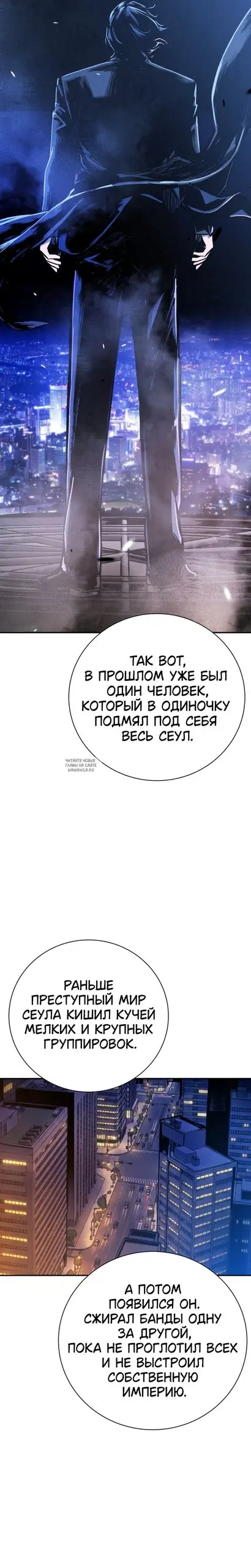 Page 33.000