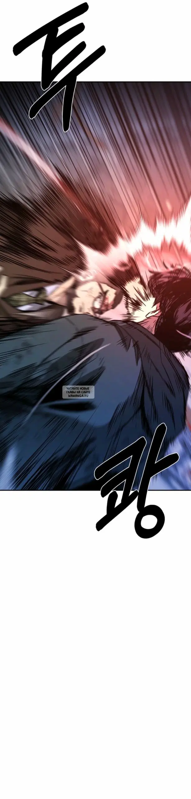 Page 44.000
