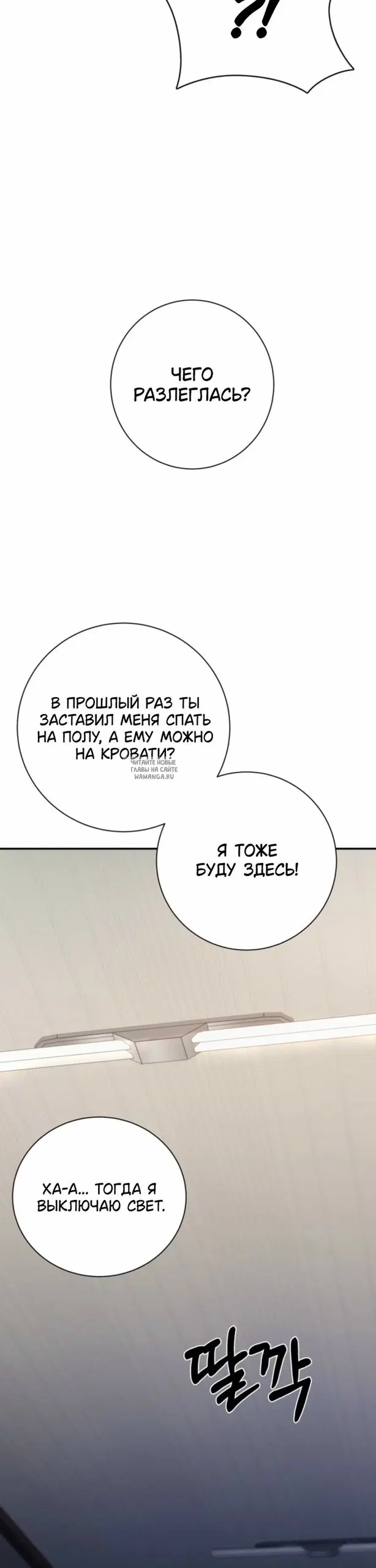 Page 44.000