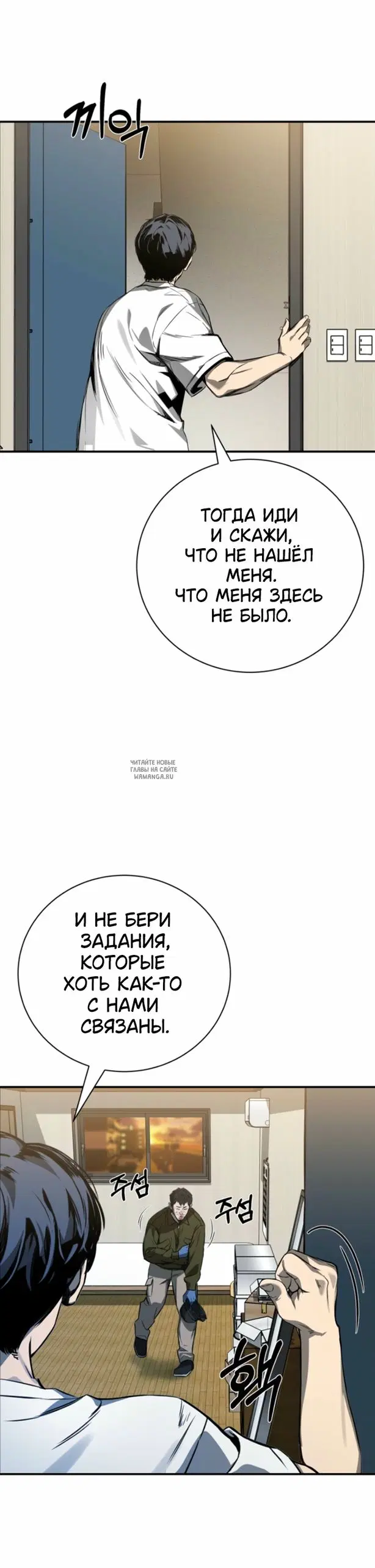 Page 45.000