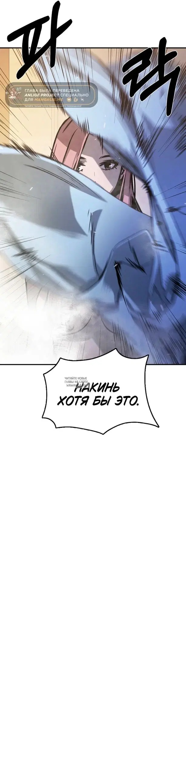 Page 46.000