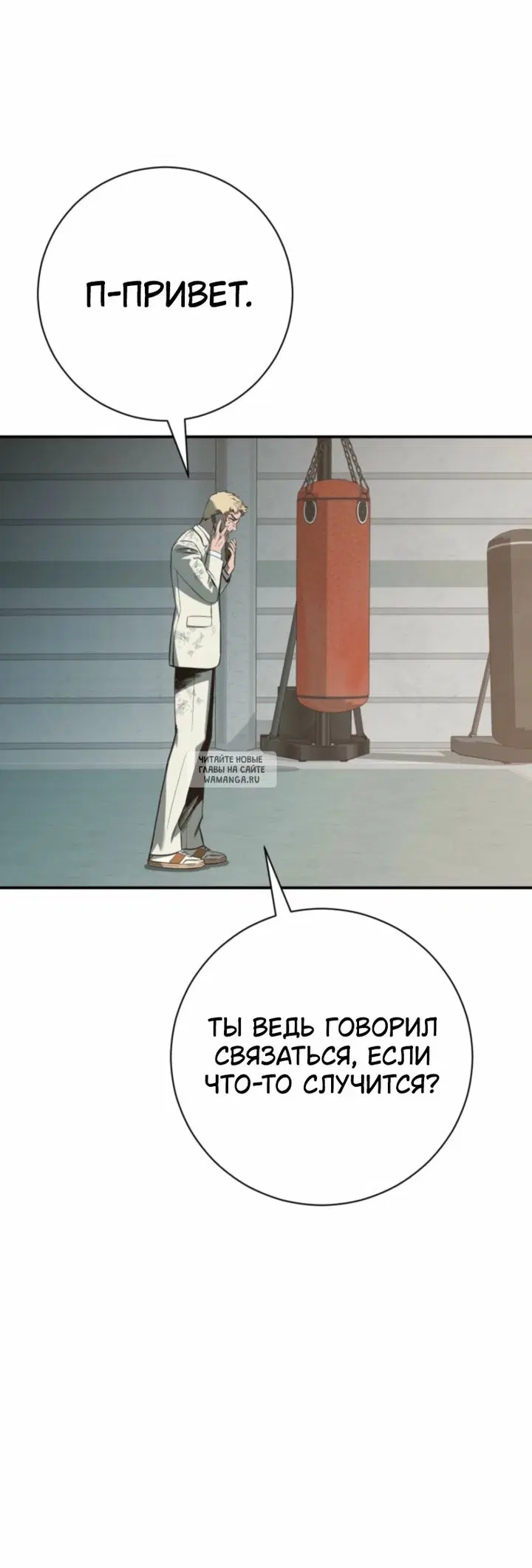 Page 46.000