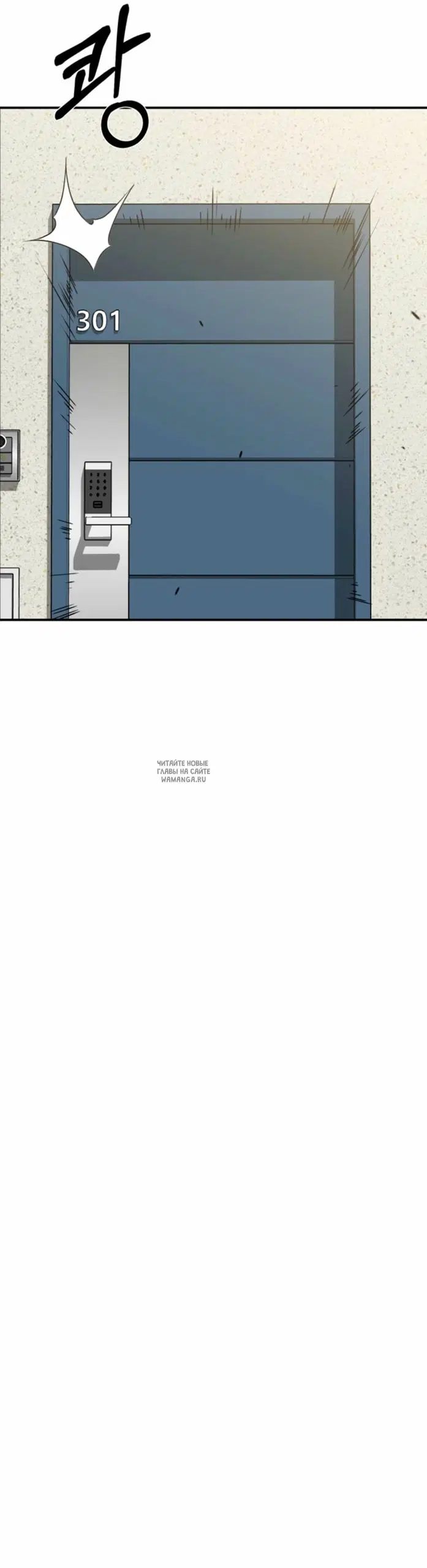 Page 47.000
